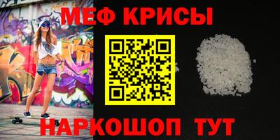 марки lsd Ижевск