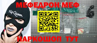 Альфа ПВП Ивантеевка