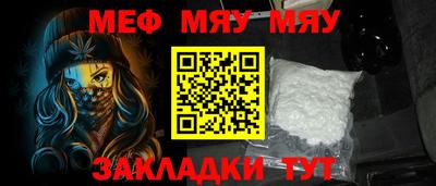 марки lsd Ижевск