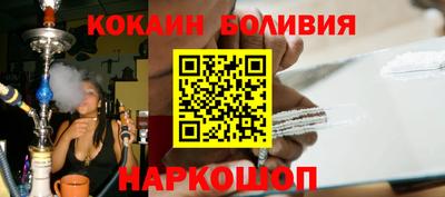 марки lsd Ижевск