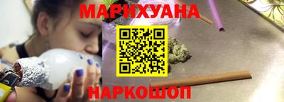 марки lsd Ижевск