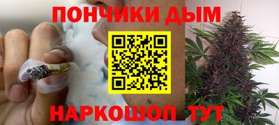 Альфа ПВП Ивантеевка