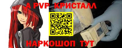 марки lsd Ижевск