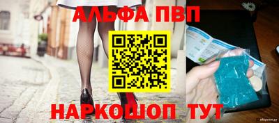 марки lsd Ижевск