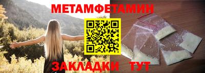 марки lsd Ижевск