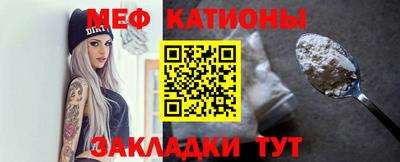 Альфа ПВП Ивантеевка