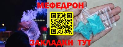 марки lsd Ижевск